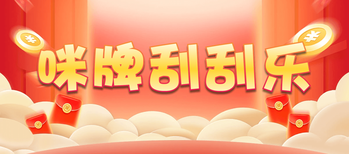 加拿大28,预测,在线,加拿大2.8在线,加拿大28走势咪牌,加拿大28开奖结果,加拿大28在线预测,组合